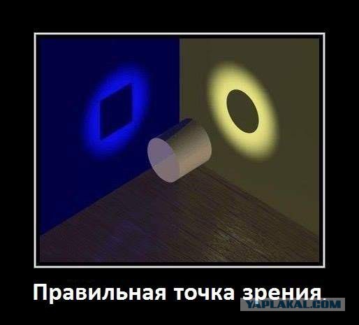 Как сейчас живет Донецк