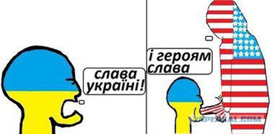 Шо, опять..?!