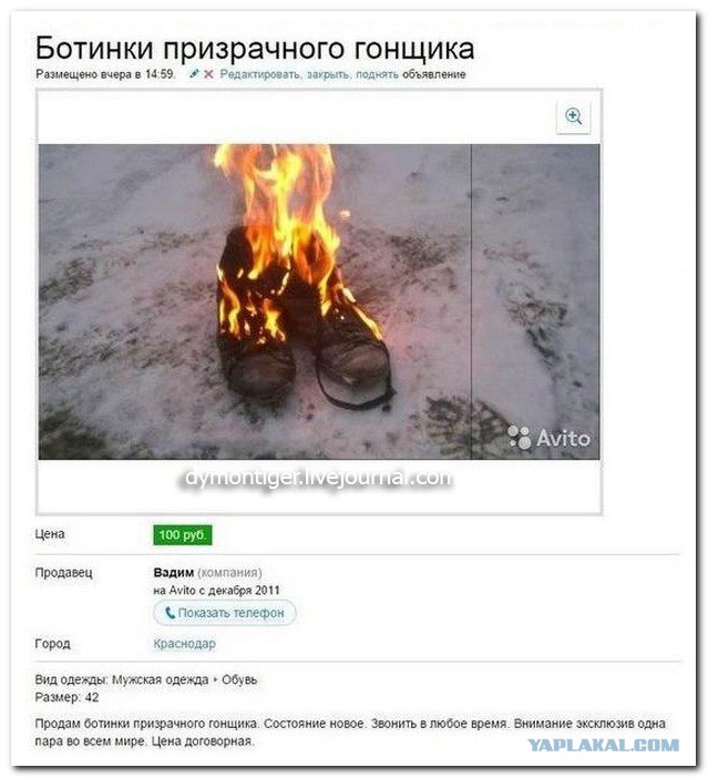комментарии из соц сетей.