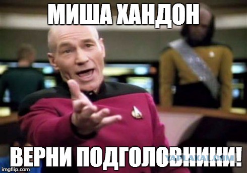 Как я машину без подголовников купил)