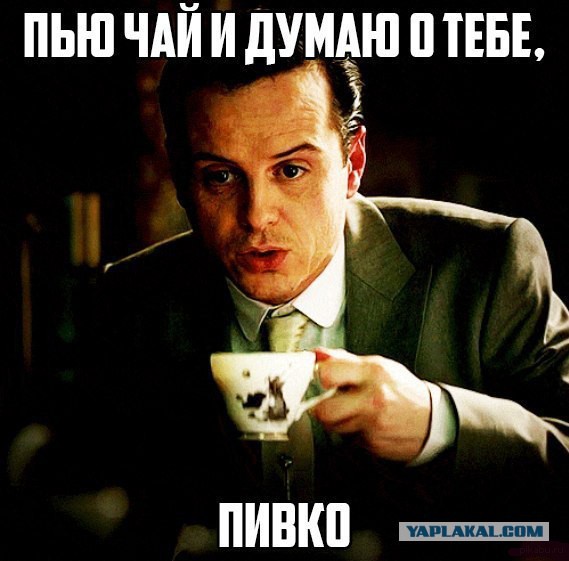 Веселые картинки на пятницу