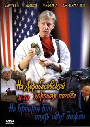 Вот как надо правильно держать осанку!