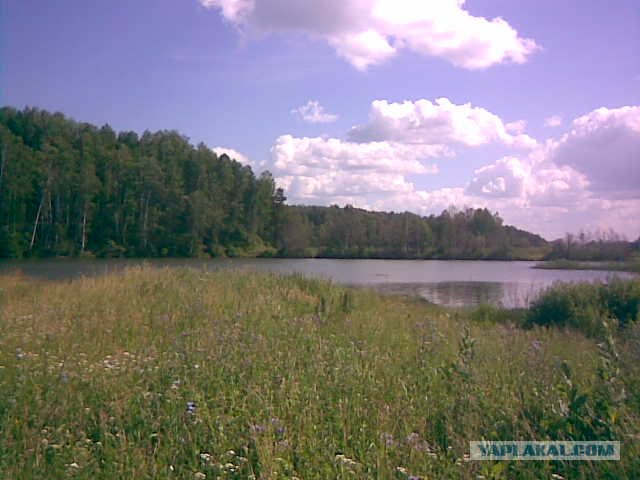 Мальдивы. Обратная сторона.