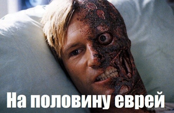 Есть только одна вещь хуже, чем Освенцим: то