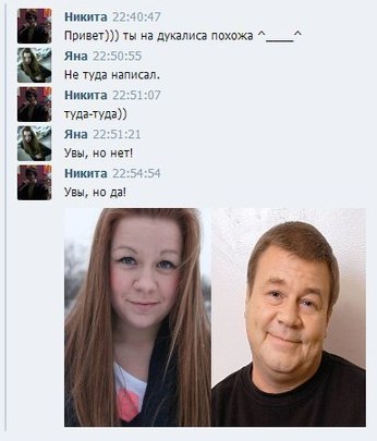 Только захотел сфоткаться у Мерседеса