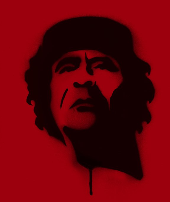 Муамар Каддафи Погиб.