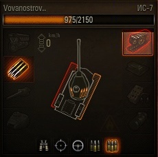 Wargaming 23