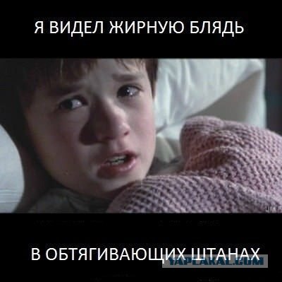 Психика поломана на всю жизнь..