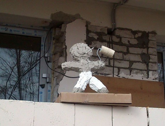 Прикольные картинки