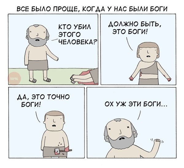 Картинки разные