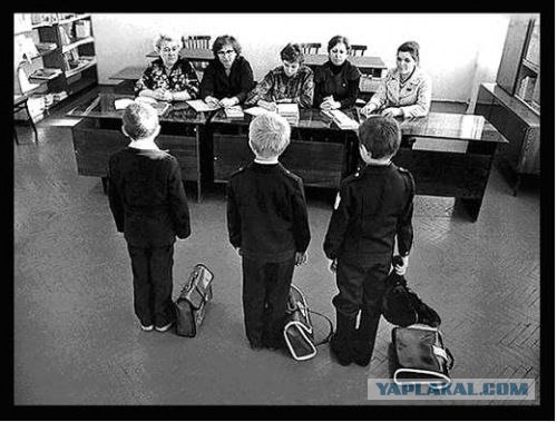 А какое было ваше детство?