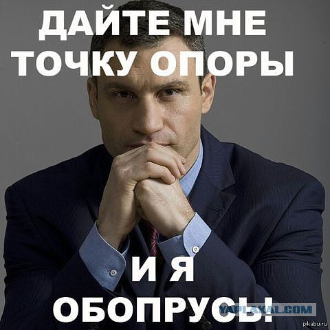 Ты не ты...