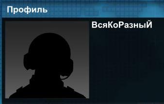 Wargaming 27