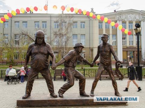Под суд смайлы Apple за пропаганду гомосексуализма