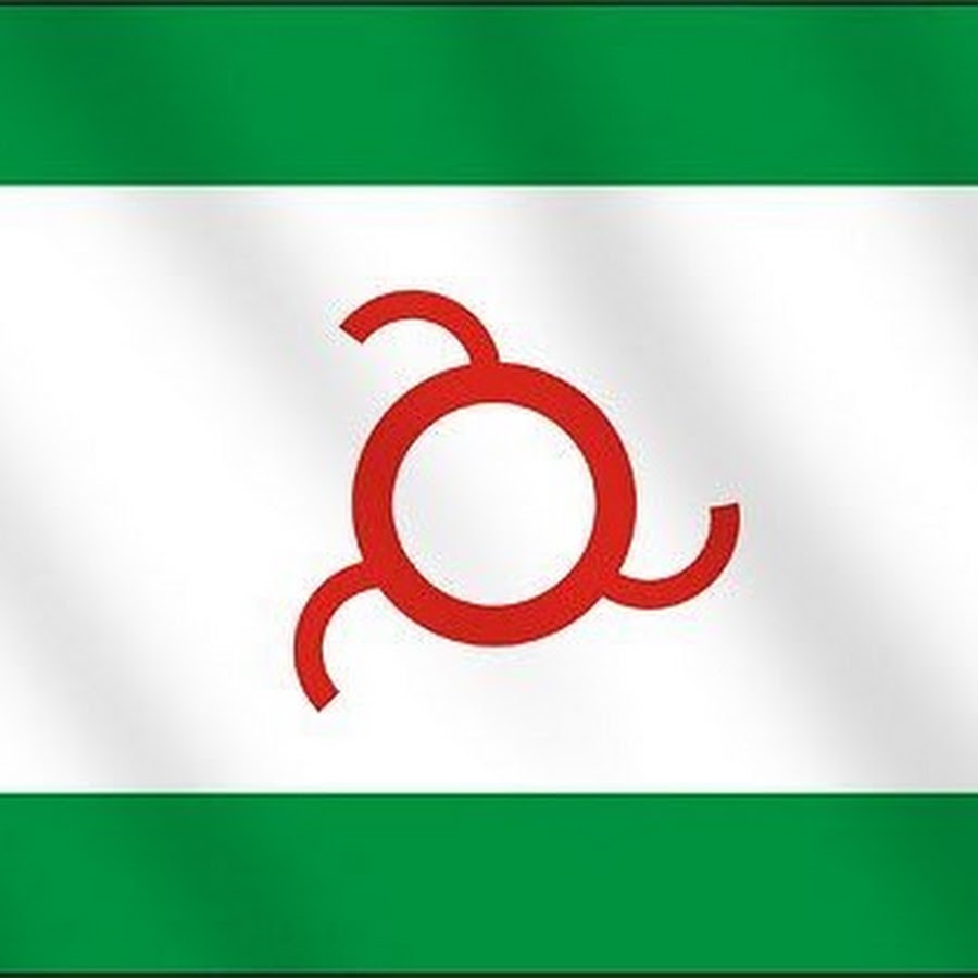 Как нарисовать герб ингушетии