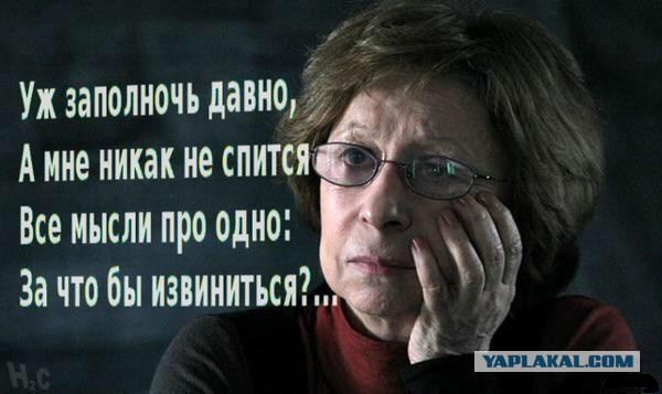 10 политических картинок часть 14