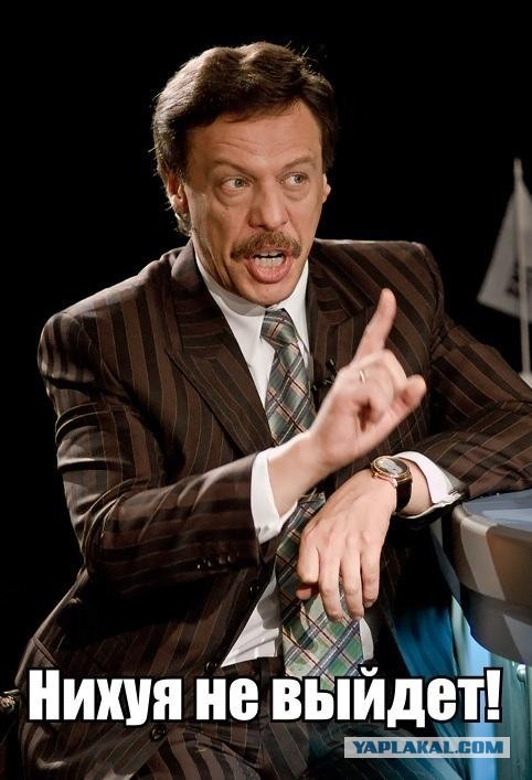 Япония смогла извлечь газ из гидрата метана