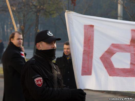 Митинг оппозиции в Киеве