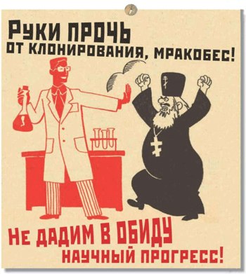 Это разрушает сильнее, чем бомбы террористов