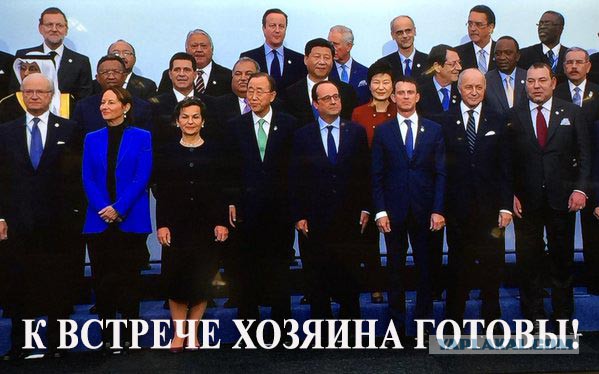 ВВП неподражаем.