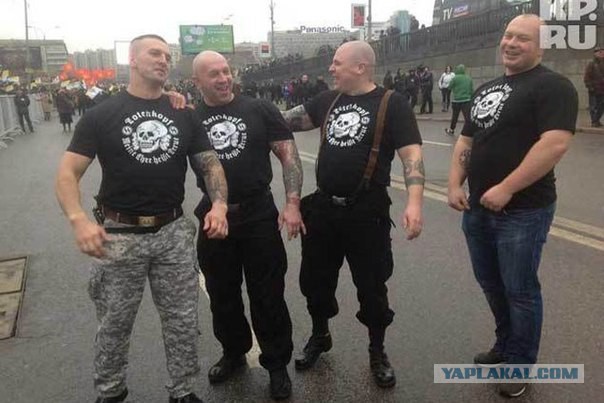 Чингачгуки, понимаешь!