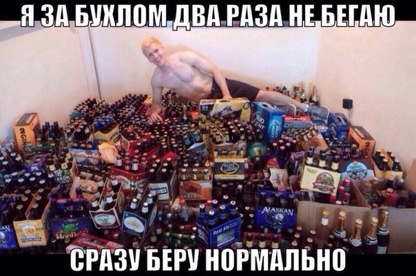 Картинки на пятницу