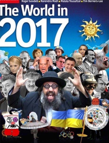 Порошенко освоил фотошоп