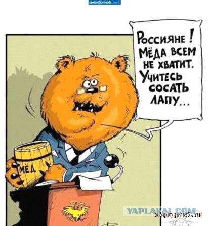 Центробанк поднял курсы евро и доллара на 2 рубля