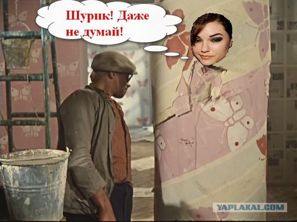 Про беременность