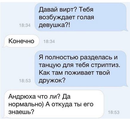 Подборка картинок из сети