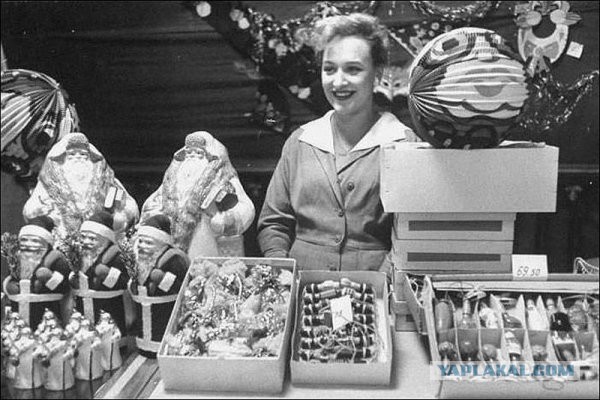 Рождённые в СССР