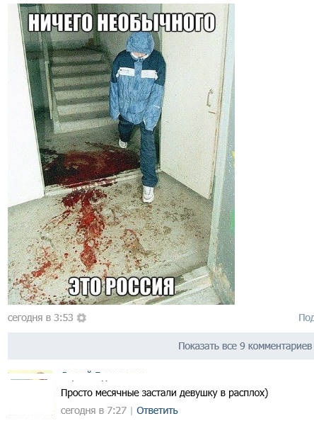 Воскресная подборка картинок