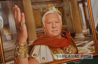 Как одеваются российские политики в нерабочее время