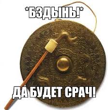 Стальные шары