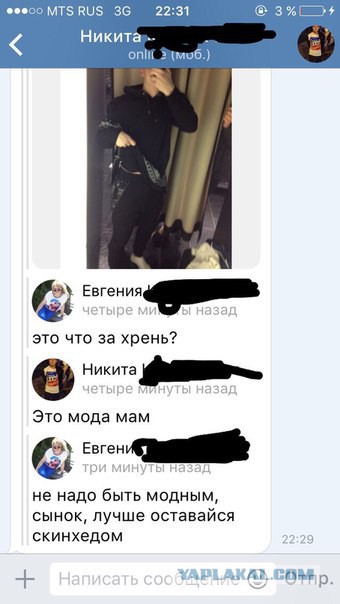 Картинки из ваших интернетов, 18+