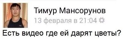 Муж умершей после пластики порнозвезды требует компенсации