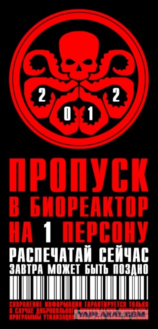 «Антитабачный» законопроект принят во втором чтени