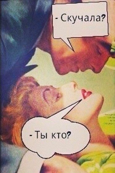 Майский черный юморок