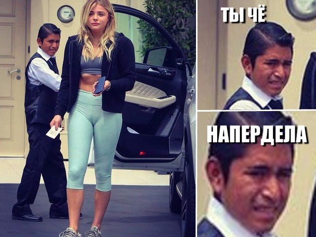 Ужасы и приколы из соцсетей 18+
