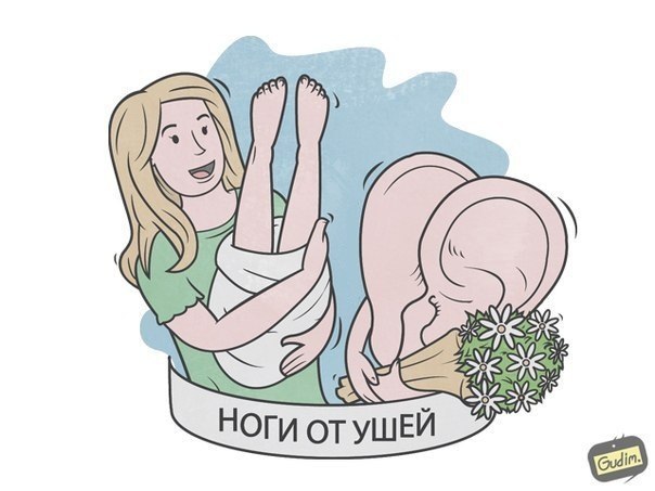 Абсурдный юмор ч.26