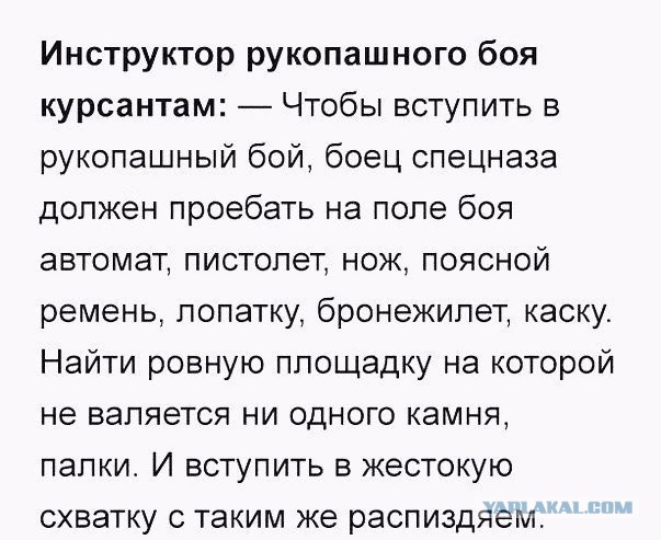 Смешные комментарии из социальных сетей 12.08.2016