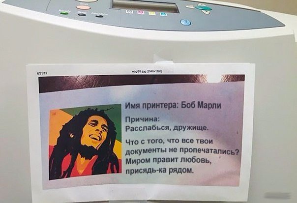 Подборка фото