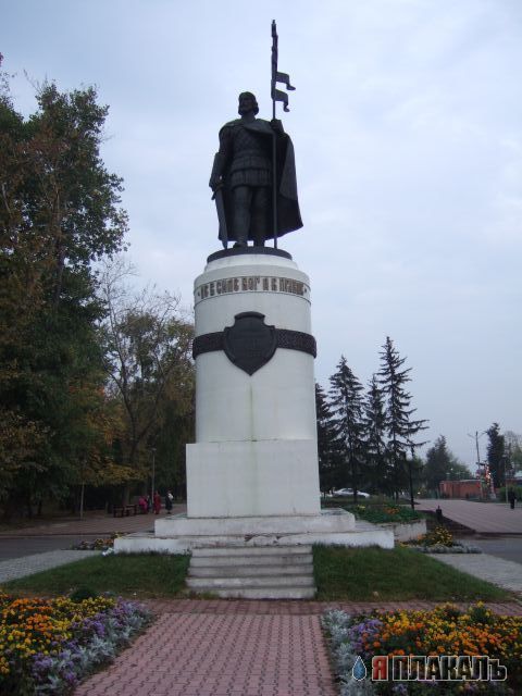 Путешествие в Курск
