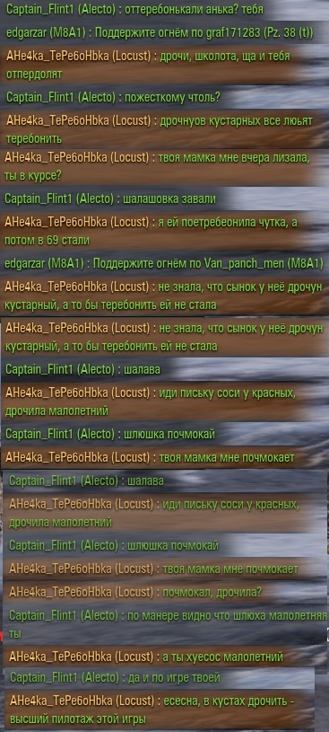 Wargaming 39