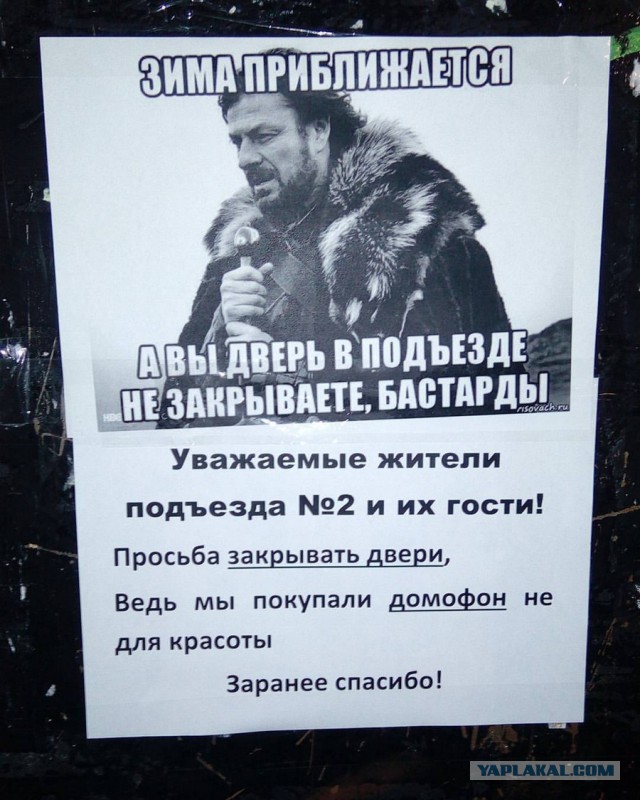 Картинки, интересные и веселые