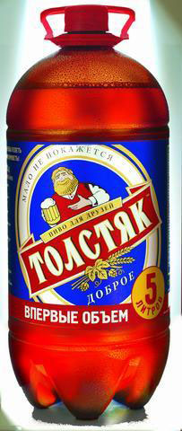 Эм...Девушка, я не понимаю, вы на что-то намекаете?