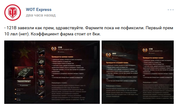 Wargaming 42