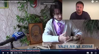 Танк Т- 90