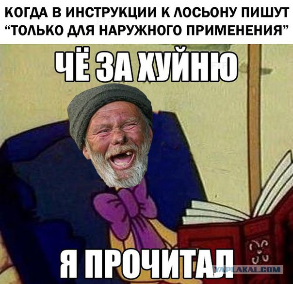 Как в Норвегии справились со всеобщим алкоголизмом