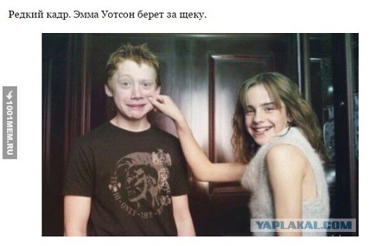 "А хотите, я натурой расплачусь?"